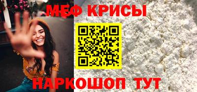 гашишное масло Гусиноозёрск