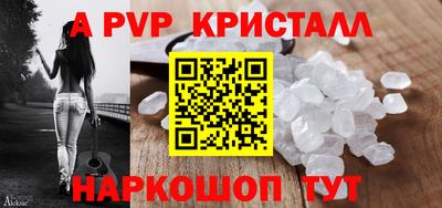 гашишное масло Гусиноозёрск