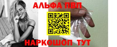 гашишное масло Гусиноозёрск