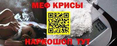 гашиш Гусев