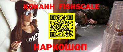 гашиш Гусев