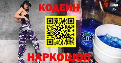 скорость mdpv Гусь-Хрустальный