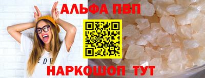 гашишное масло Гусиноозёрск