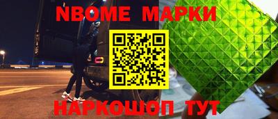 гашиш Гусев
