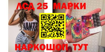 гашиш Гусев