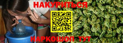 гашиш Гусев