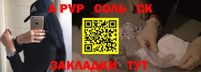 гашиш Гусев