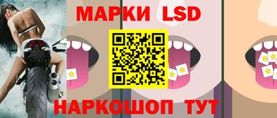 скорость mdpv Гусь-Хрустальный