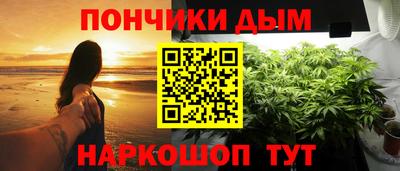 гашиш Гусев