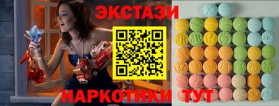 скорость mdpv Гусь-Хрустальный