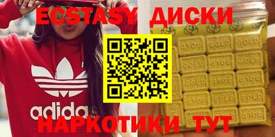 гашиш Гусев