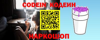 гашишное масло Гусиноозёрск