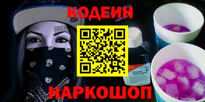 гашиш Гусев