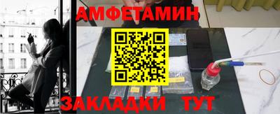 гашишное масло Гусиноозёрск