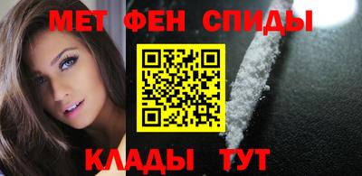 скорость mdpv Гусь-Хрустальный