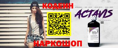 скорость mdpv Гусь-Хрустальный