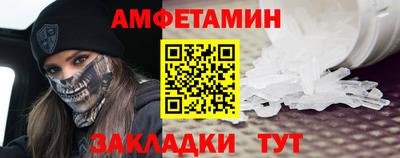гашиш Гусев
