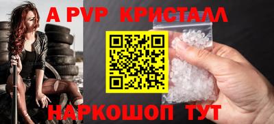 гашишное масло Гусиноозёрск