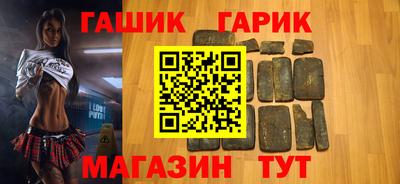 скорость mdpv Гусь-Хрустальный