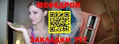 гашиш Гусев