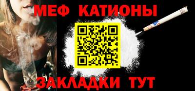 гашиш Гусев