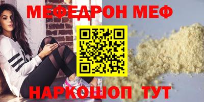 гашиш Гусев