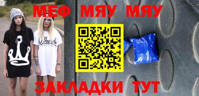 гашиш Гусев
