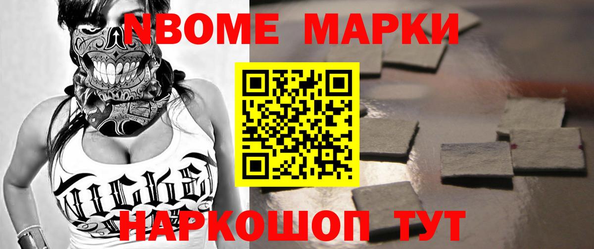 ЛСД экстази кислота Красногорск